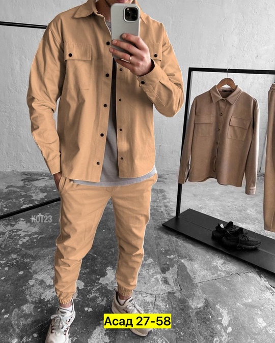 Костюм 22911385