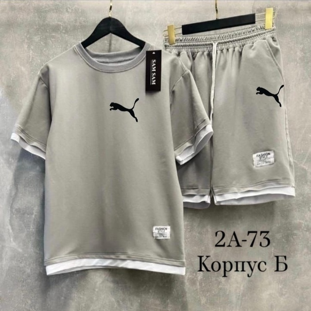 Спортивный костюм 22911775