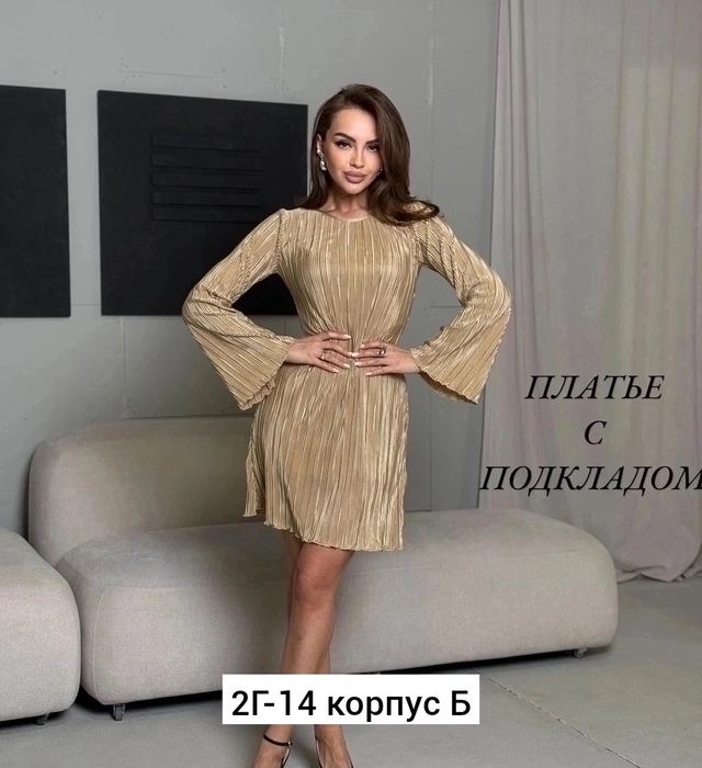 Платье 22911055