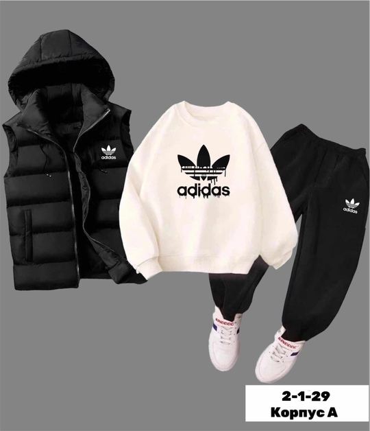 Спортивный костюм 22911600