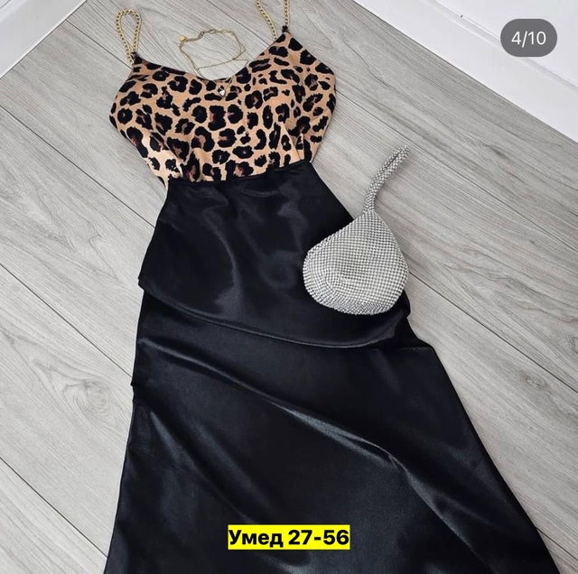 Костюм 22910372