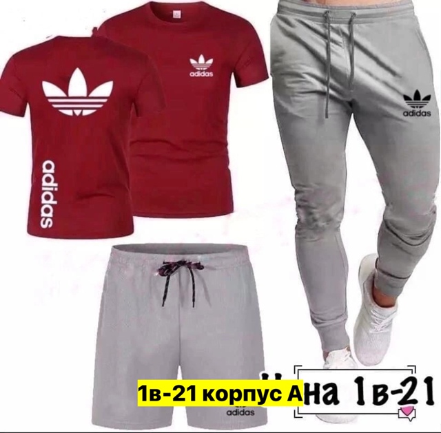 Спортивный костюм 22911633