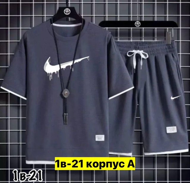 Спортивный костюм 22910602