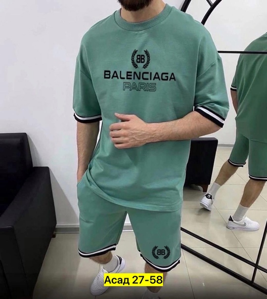 Спортивный костюм 22911466