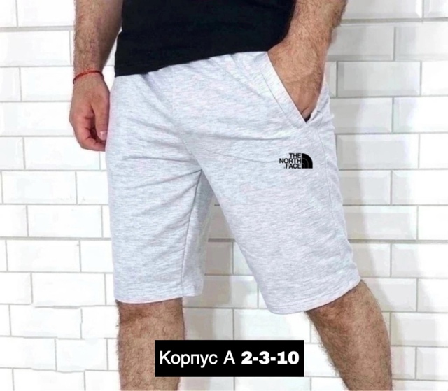 Шорты 22911591