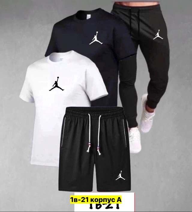 Спортивный костюм 22911716