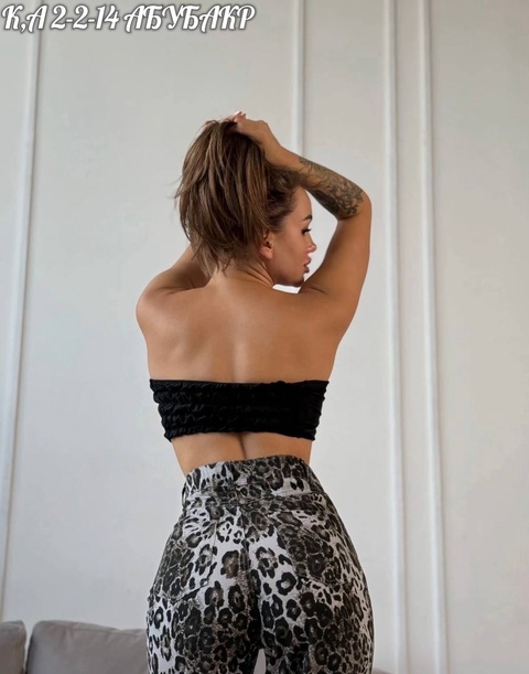 Джинсы 22911576