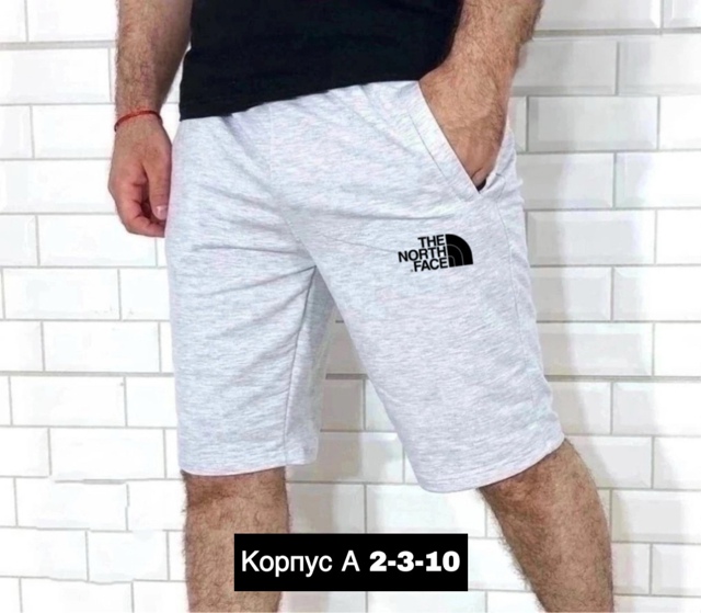 Шорты 22911591