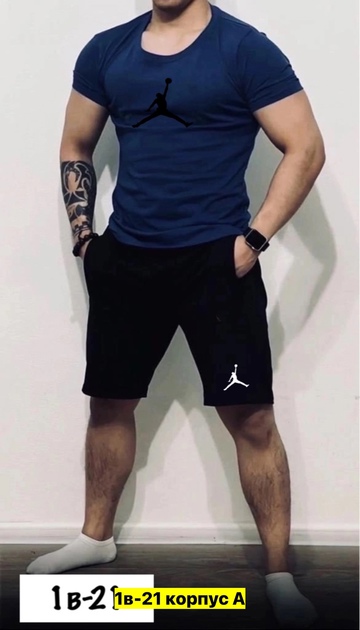 Спортивный костюм 22910356