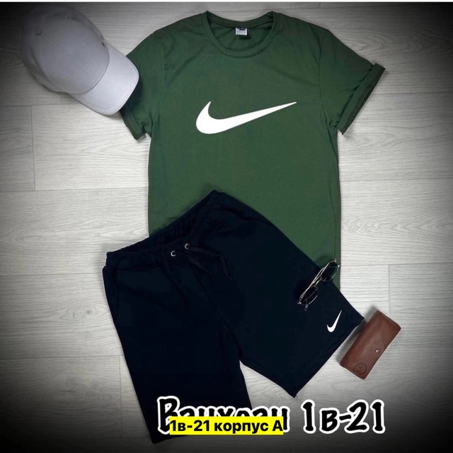 Спортивный костюм 22910599