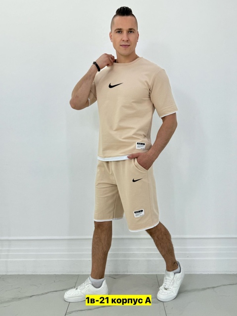 Спортивный костюм 22910820