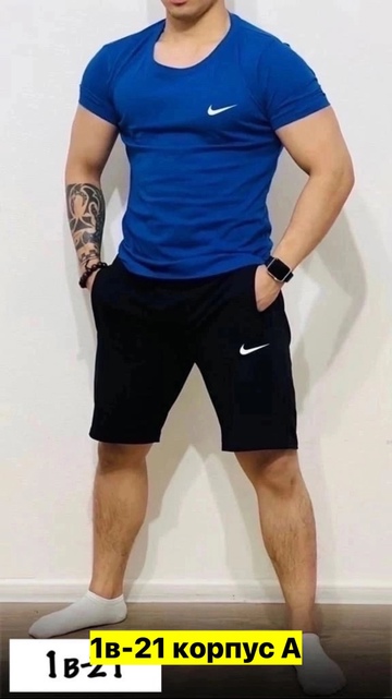 Спортивный костюм 22910600