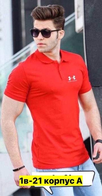 Футболка 22911040