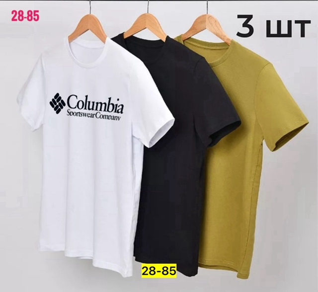 Футболка 22911509