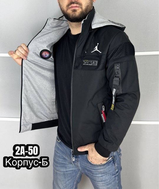 Куртка 22911129