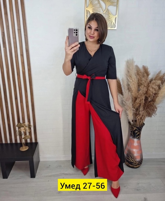 Комбинезон 22911454