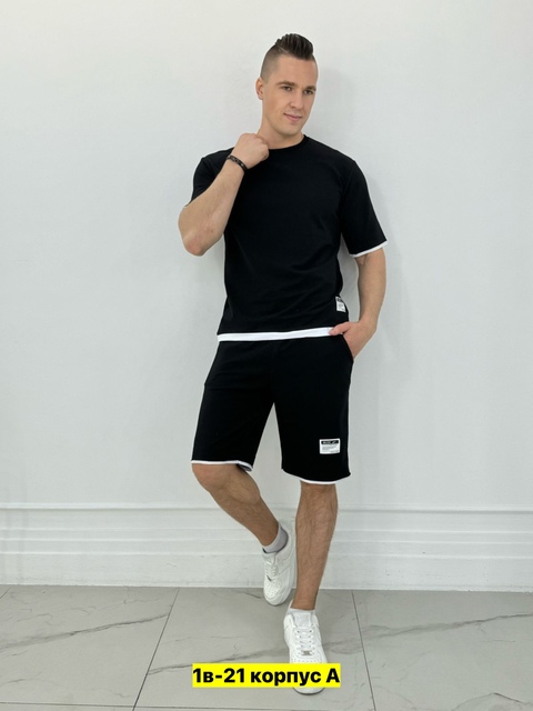 Спортивный костюм 22911041