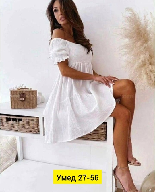 Костюм 22911291