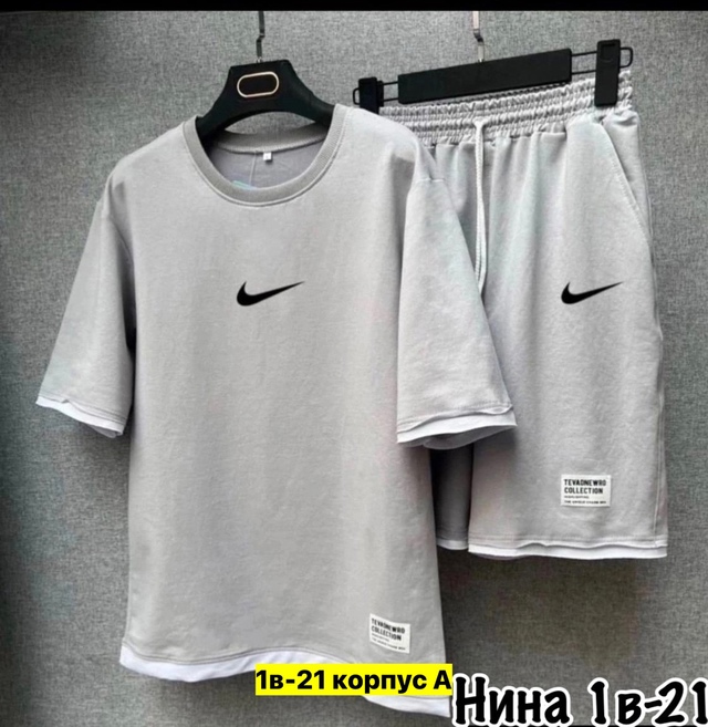 Костюм 22910731