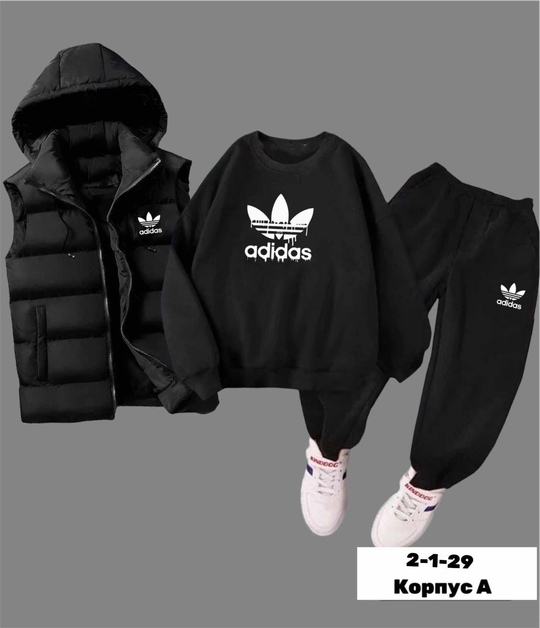 Спортивный костюм 22911600