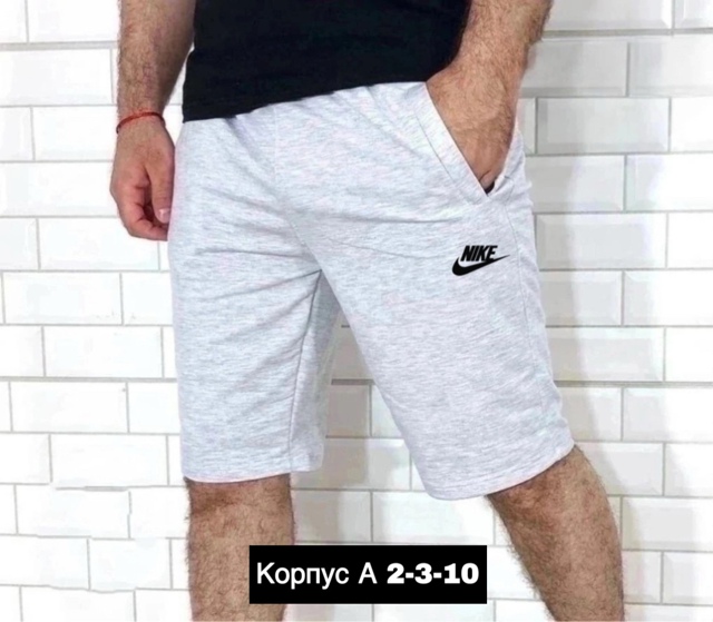 Шорты 22911591
