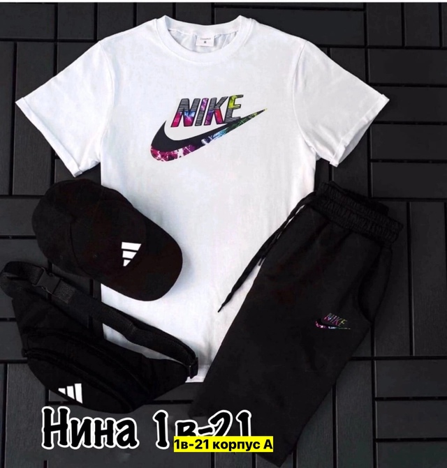 Спортивный костюм 22910504