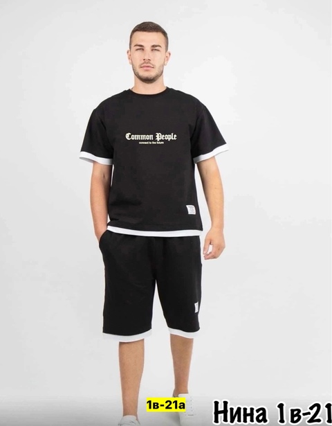 Спортивный костюм 22910823