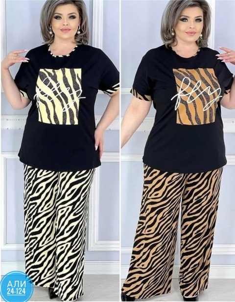 Артикул 22910562