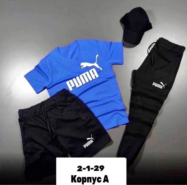 Спортивный костюм 22913625