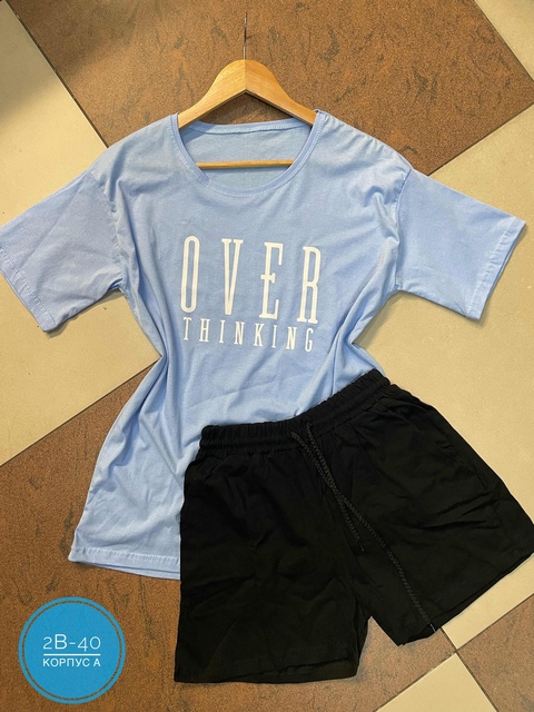 Спортивный костюм 22913688