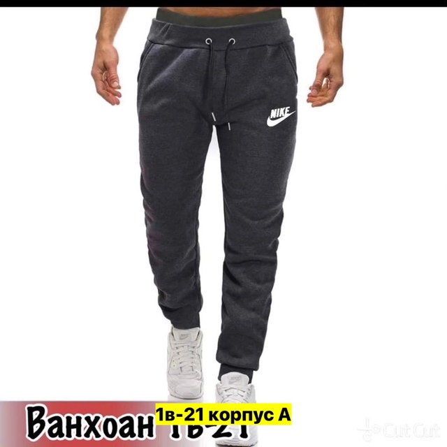 Спортивные брюки 22912101