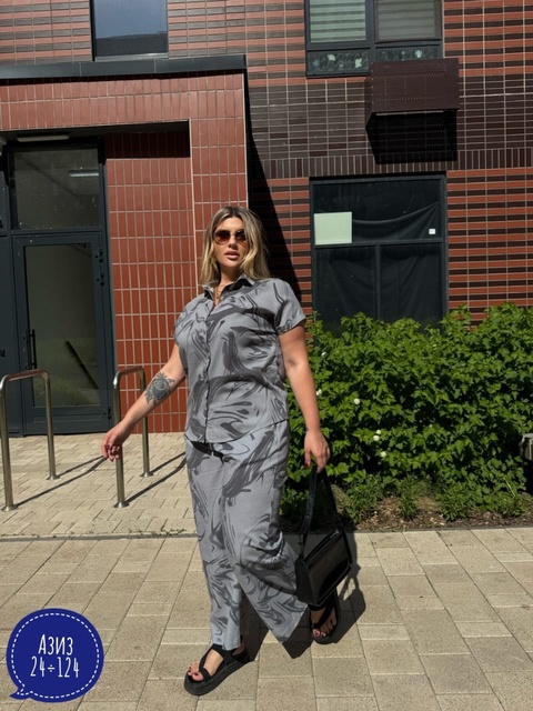 Костюм 22913310