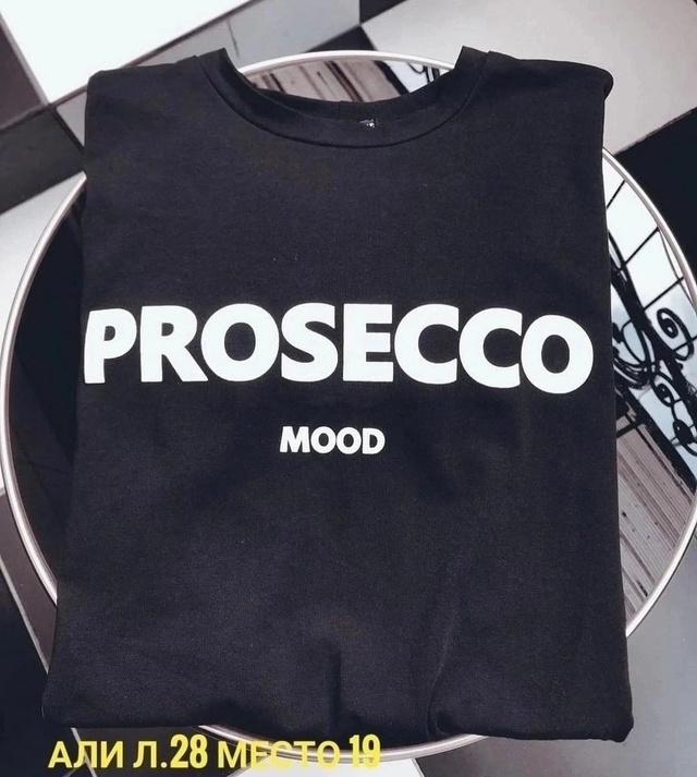 Футболка 22913209