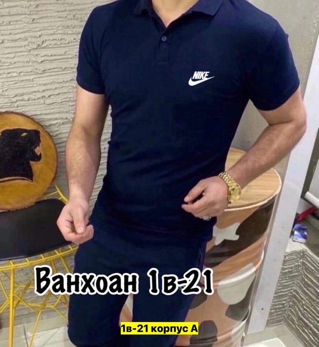 Футболка 22913097