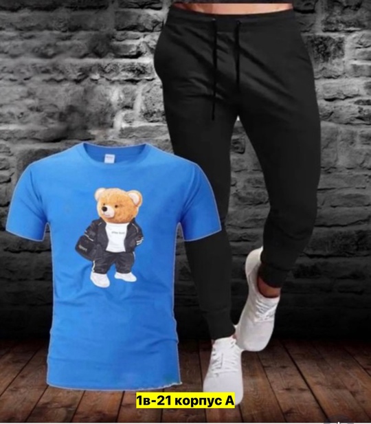 Костюм 22912346