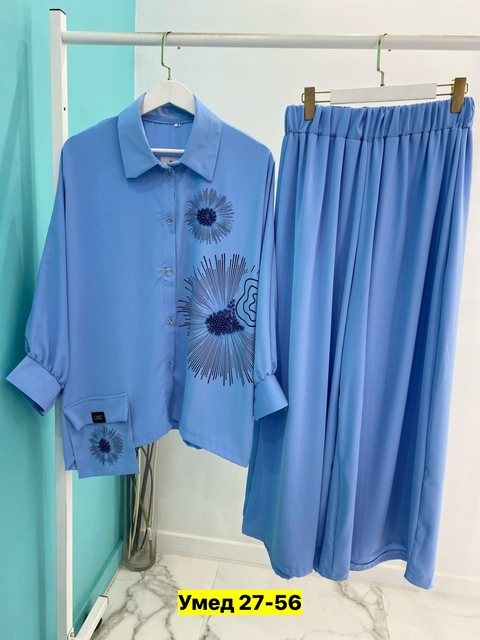 Костюм 22913314