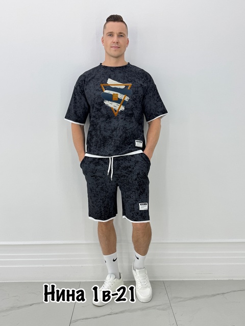 Спортивный костюм 22912974