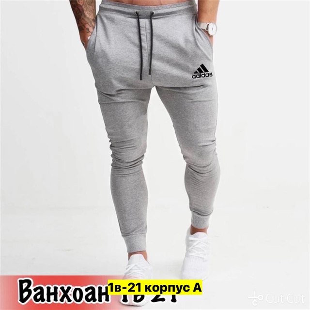 Спортивные брюки 22912101