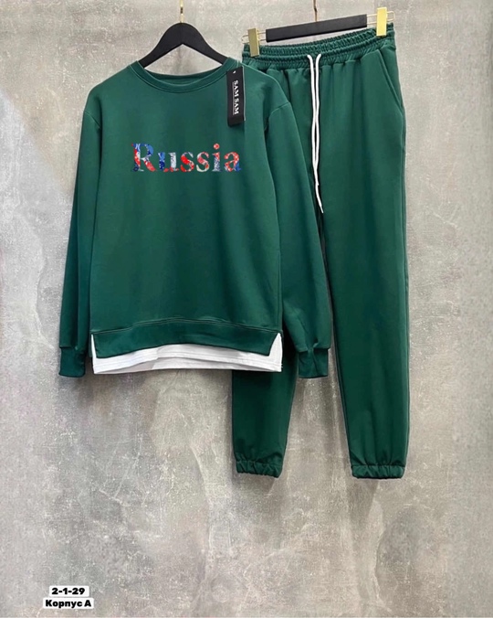 Спортивный костюм 22912352