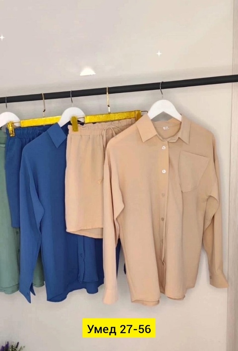 Костюм 22913661