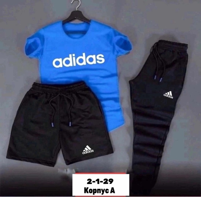 Спортивный костюм 22913625