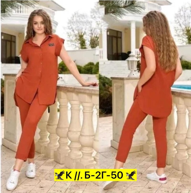 Костюм 22912716