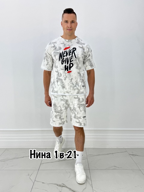 Спортивный костюм 22913322