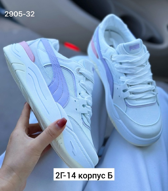 Кроссовки 22913644