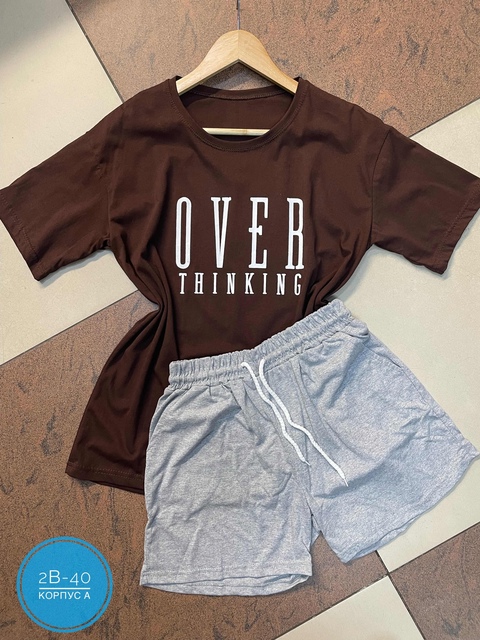 Спортивный костюм 22913688