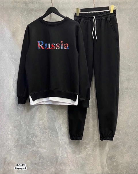 Спортивный костюм 22912352