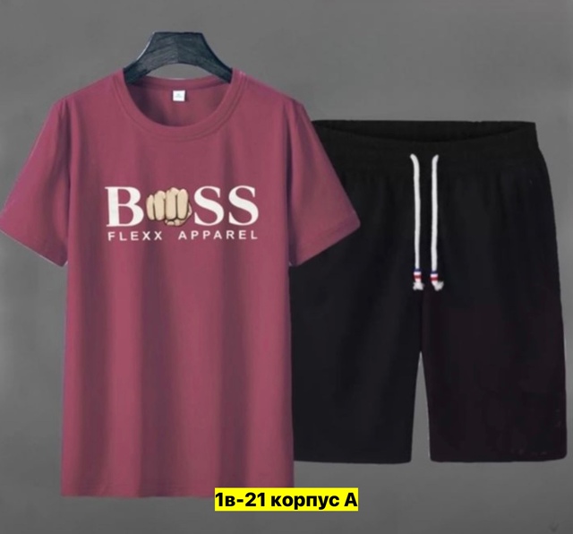 Спортивный костюм 22912978