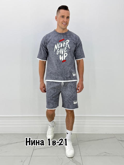 Спортивный костюм 22913322