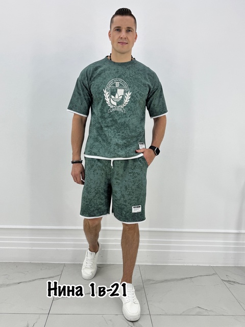 Спортивный костюм 22912980