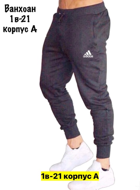 Спортивные брюки 22912101